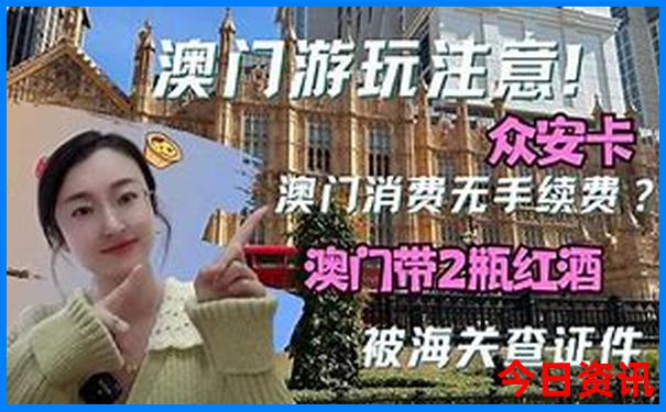 肇庆景点十大旅游景点