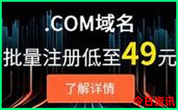暑假适合去哪里旅游不热