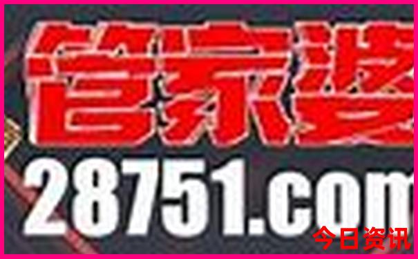 方城适合孩子玩的地方